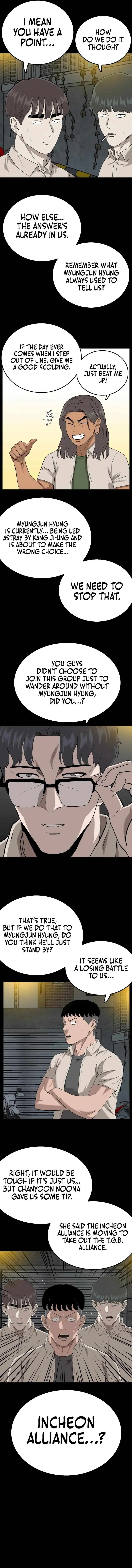 A Bad Person Chapter 147 3